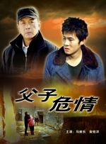 亚洲免费在线视频播放