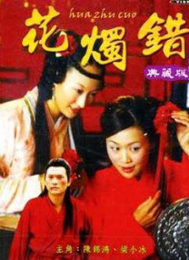 亚洲免费在线视频播放